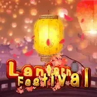 Lantern Festival screenshot